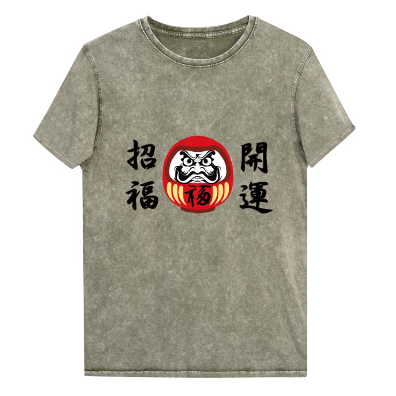 Dunkelgrünes Baumwoll-T-Shirt, DARUMA