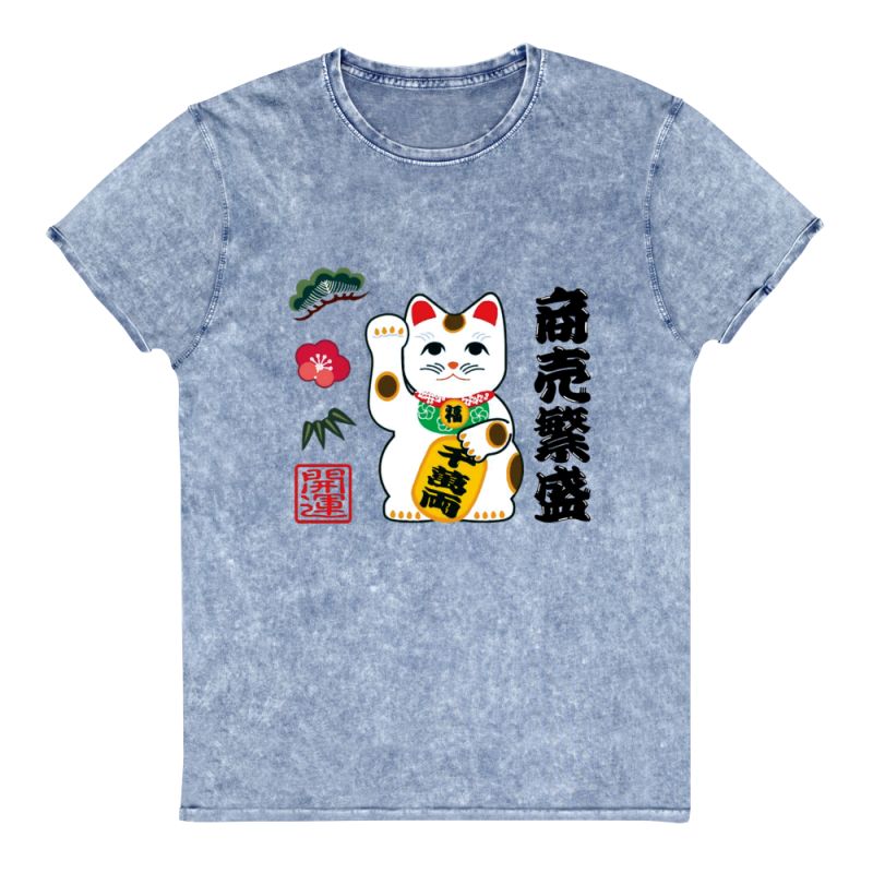 Camiseta de algodón vaquera azul, MANEKINEKO 2