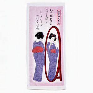 Serviette de toilette en coton, Fushigi towl SUGATAMIBIJIN