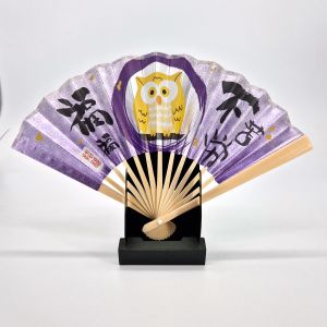 Japanese paper and bamboo decorative fan, FURUKO owl