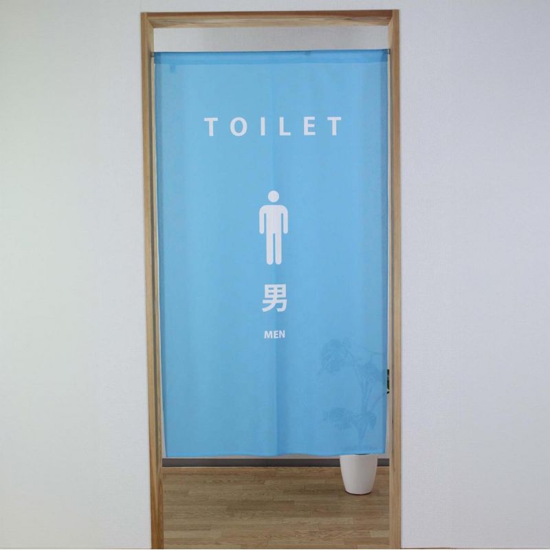 Japanese noren polyester curtain, TOILET MEN