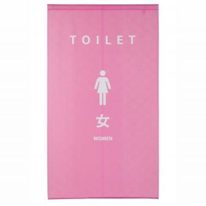 Japanischer Noren-Vorhang aus Polyester, TOILET WOMEN