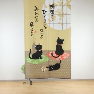 japanische Noren-Vorhangkatzen 85 x 150 cm NEKO