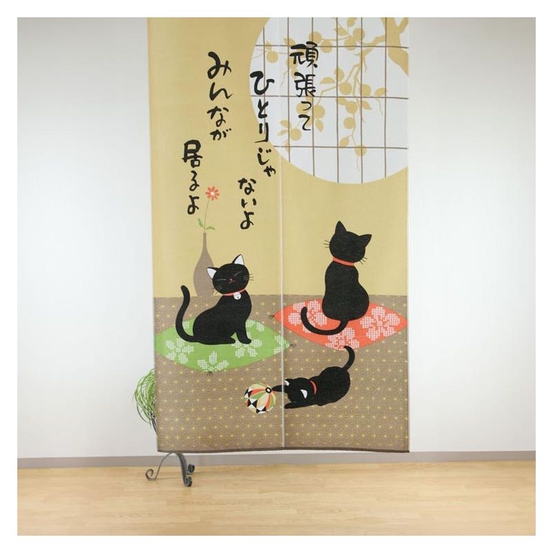 Cortina japonesa noren gatos 85 x 150 cm NEKO