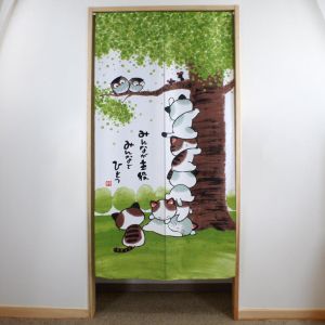 long rideau noren japonais, polyester, arbre et chats, 85 x 170 cm MINNA GA SHUYAKU