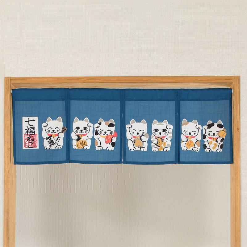 rideau noren japonais, polyester, 85 x 30 cm, 7 chats porte Bonheur - NEKO