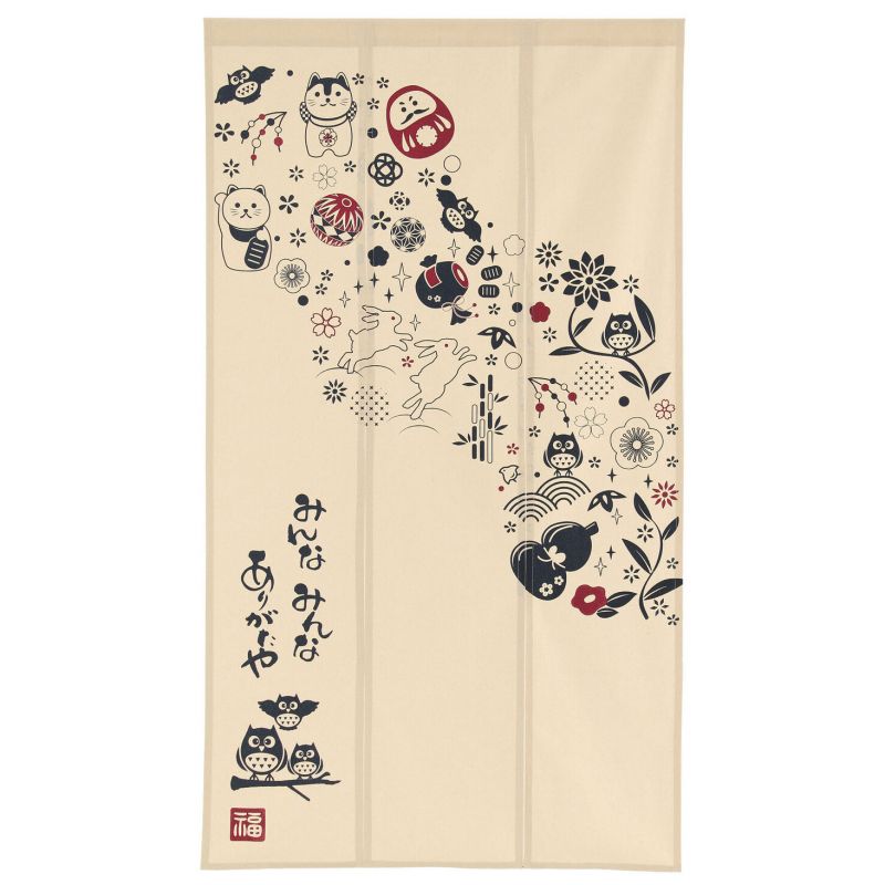 Rideau de style japonais noren, 3 pans, merci, Seseragi naturel, 85 x 150 cm