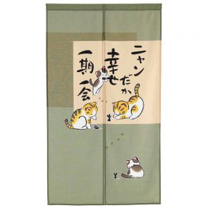 rideau noren japonais vert, polyester, 85 x 150 cm, chats joueurs, Nyandaka