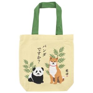 Sac tote bag 100% coton Chien Shiba et le Panda- PANDA