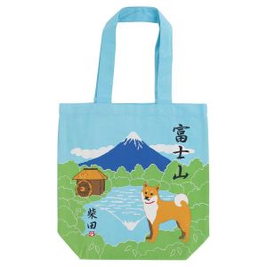 Borsa tote in cotone 100% Cane Shiba sul Monte Fuji con mulino a vento - MIRU