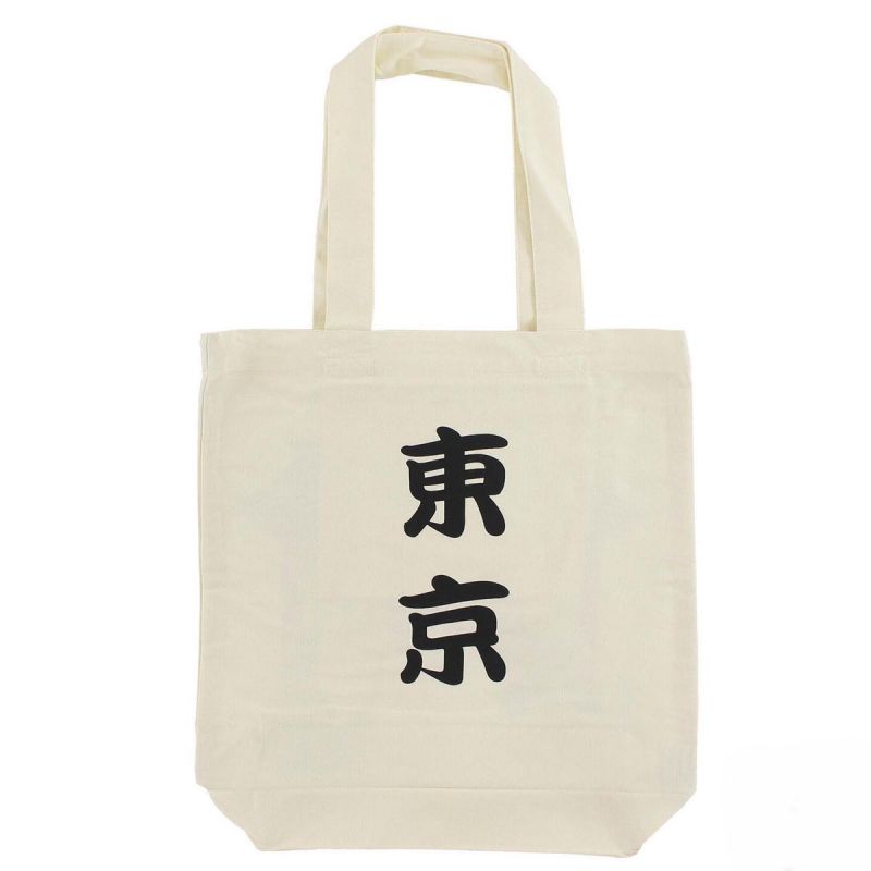 100% cotton Shiba Dog tote bag - KAMINARIMON SHIBATA 1