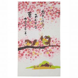 Rideau Noren Japonais, 85 x 150cm, fleur de prunier et hibou , SAKURA NO FURUKO