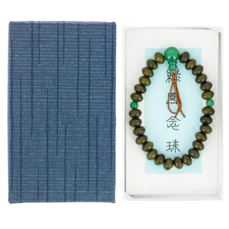 Nenju Lignum vitae mala bracelet