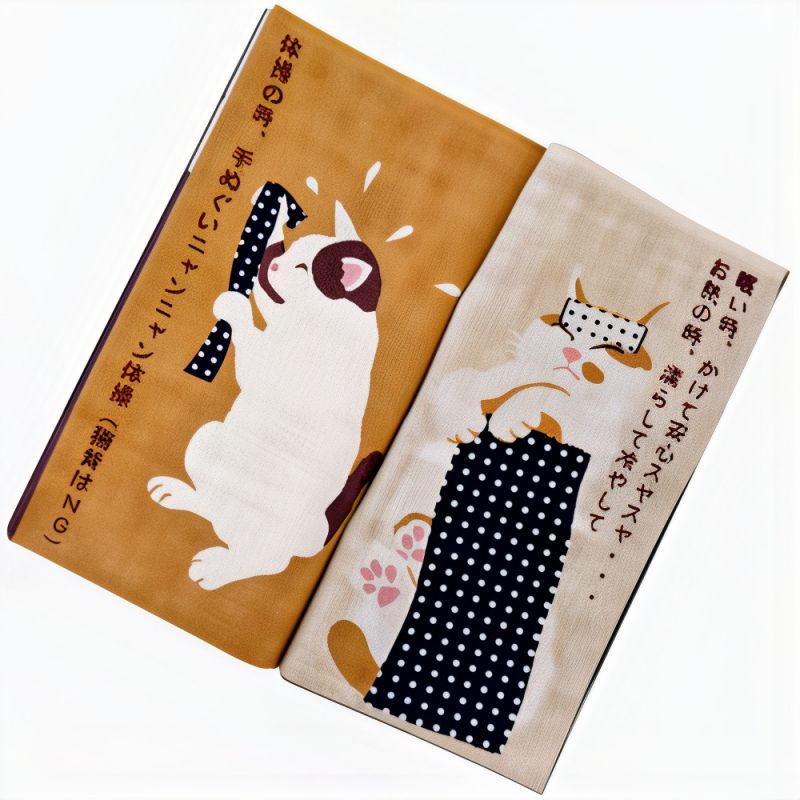 Cotton towel, TENUGUI, CAT