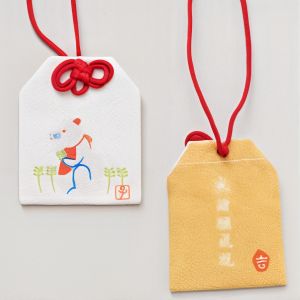 Amulette japonaise Omamori - signe zodiaque chinois du Rat