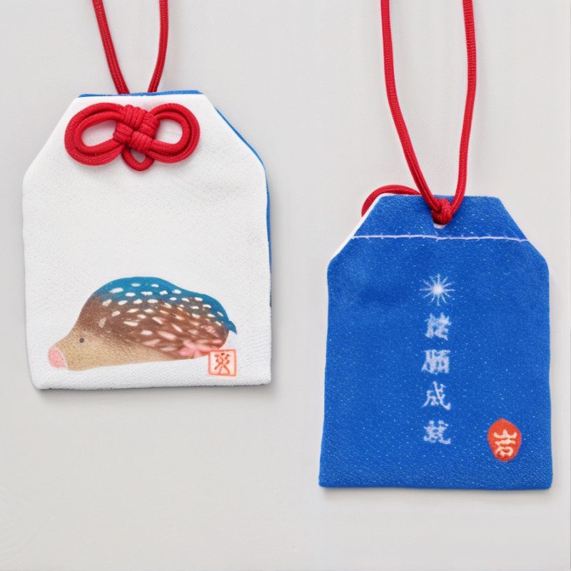 Amuleto japonés Omamori - signo chino del jabalí