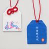 Japanisches Omamori-Amulett - Chinesisches Sternzeichen des Drachen