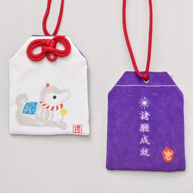 Japanisches Omamori-Amulett - Chinesisches Sternzeichen des Hundes