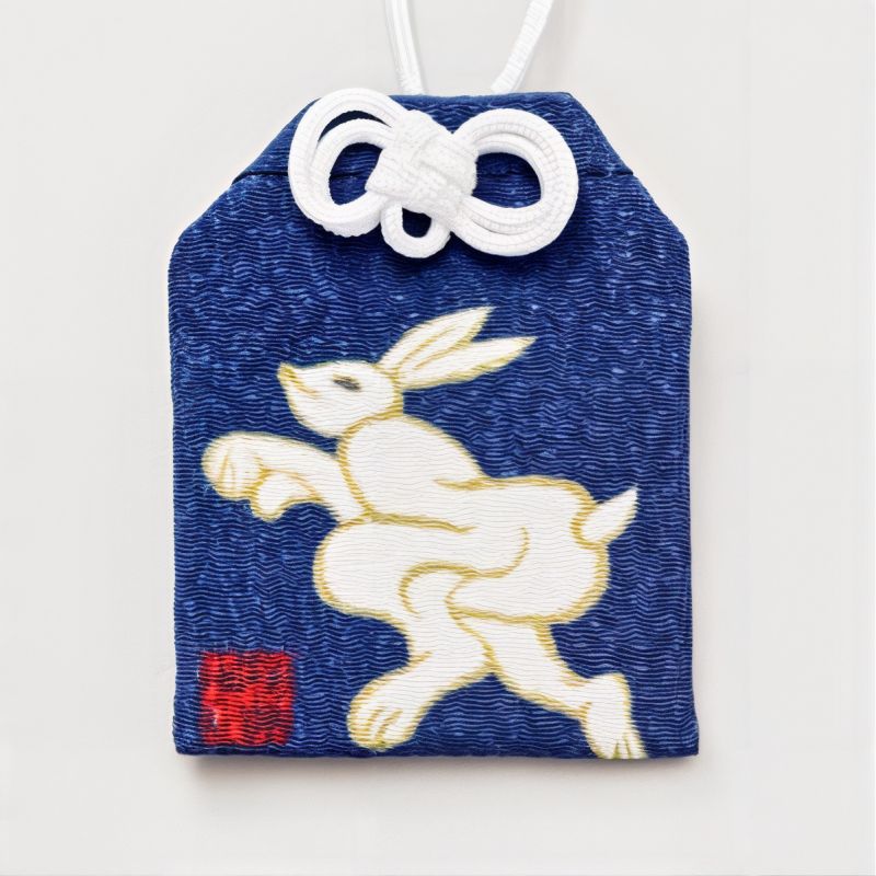 Japanese Amulet Omamori Ki-Yan - Chinese Zodiac Sign of the Rabbit