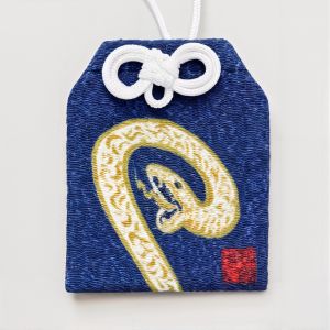 Japanese Amulet Omamori Ki-Yan - Chinese Zodiac Sign of the Snake