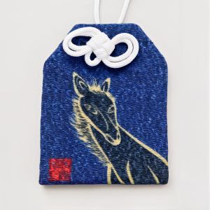 Amulette japonaise Omamori Ki-Yan - signe zodiaque chinois du Cheval