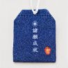 Japanisches Amulett Omamori Ki-Yan – Chinesisches Sternzeichen der Ratte