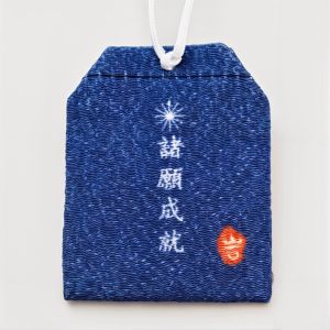 Amuleto giapponese Omamori Ki-Yan - Segno zodiacale cinese del Bue