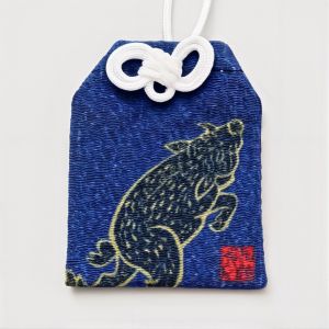 Japanese Amulet Omamori Ki-Yan - Chinese Zodiac Sign of the Boar