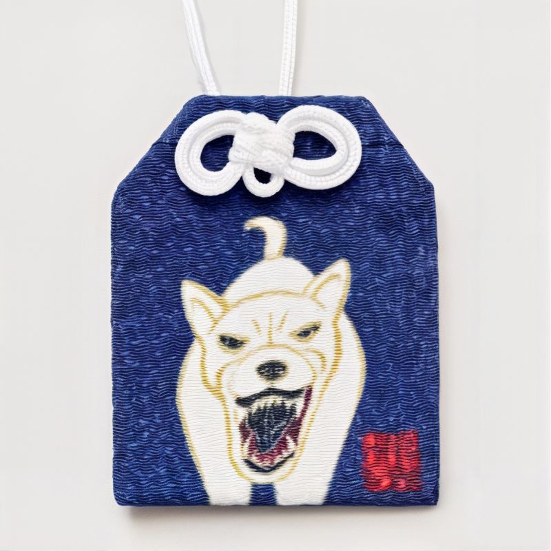 Japanese Amulet Omamori Ki-Yan - Chinese Zodiac Sign of the Dog