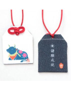 Traditional Amulets from Japan